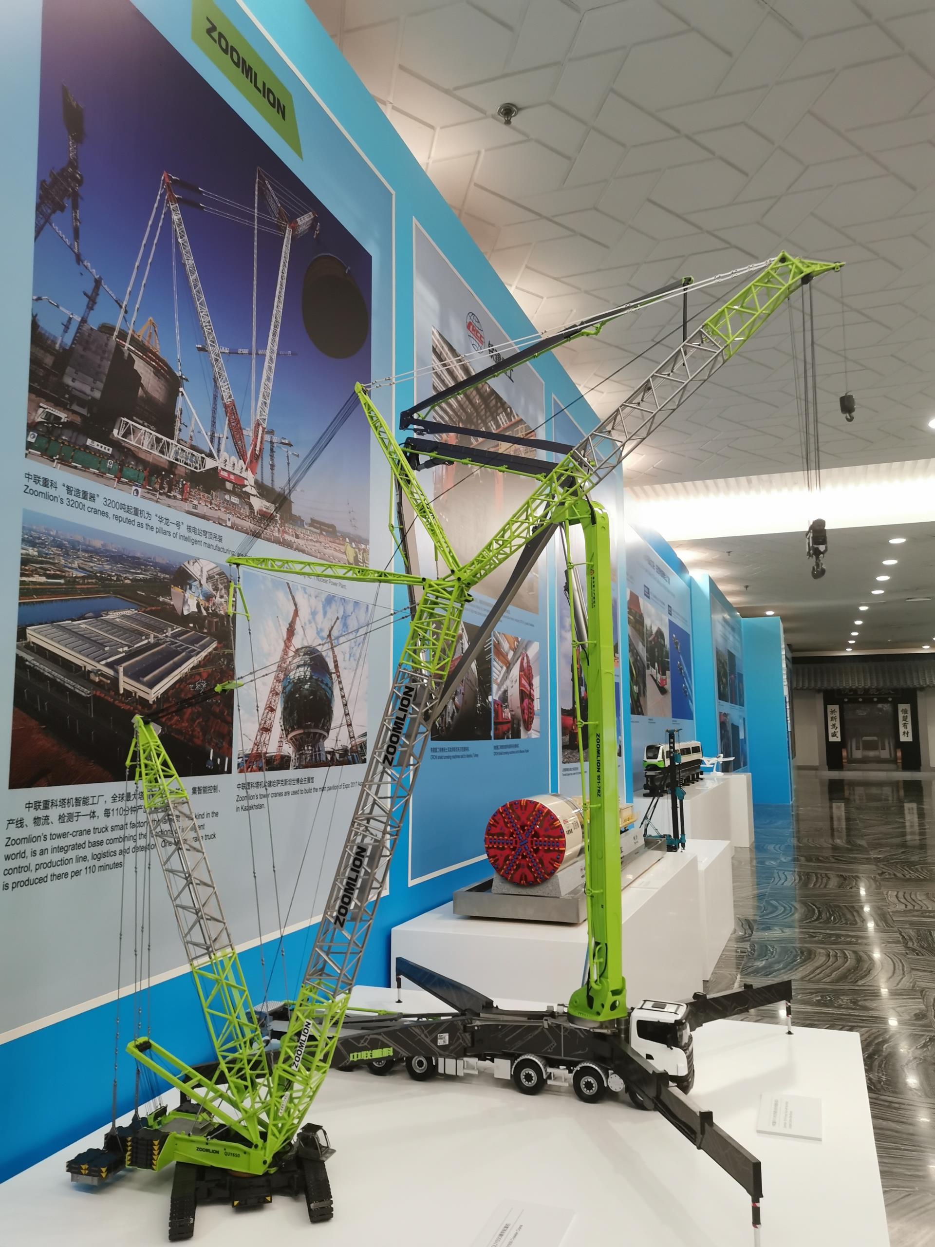 必发集团(股份)有限公司-官方网站