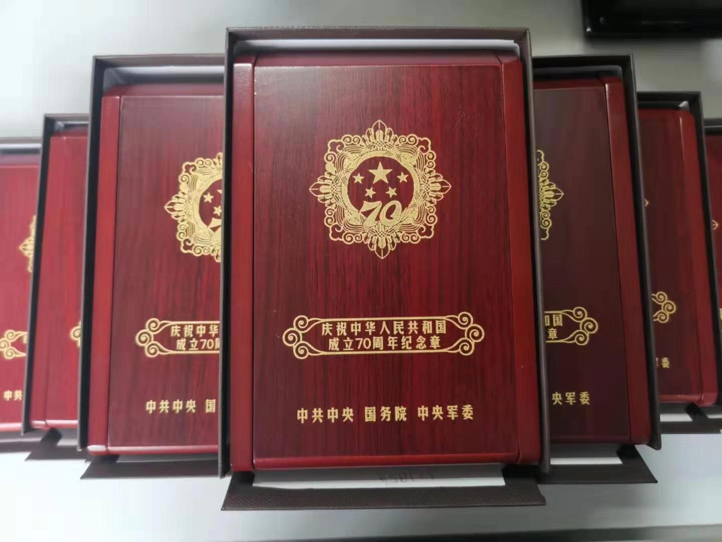 必发集团(股份)有限公司-官方网站