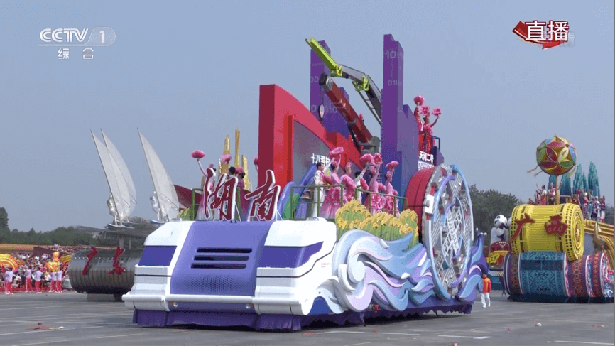 必发集团(股份)有限公司-官方网站