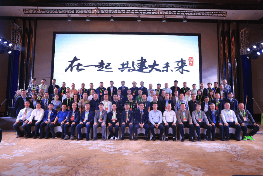 必发集团(股份)有限公司-官方网站