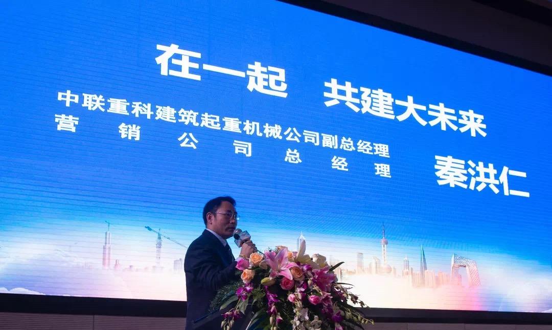 必发集团(股份)有限公司-官方网站