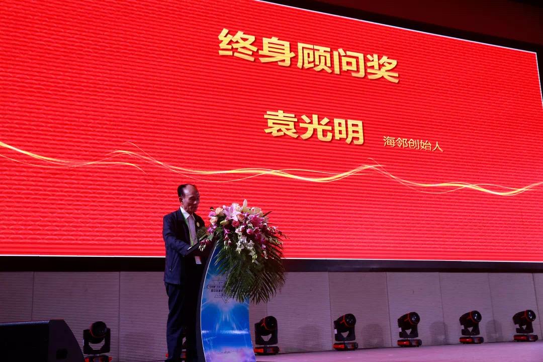 必发集团(股份)有限公司-官方网站