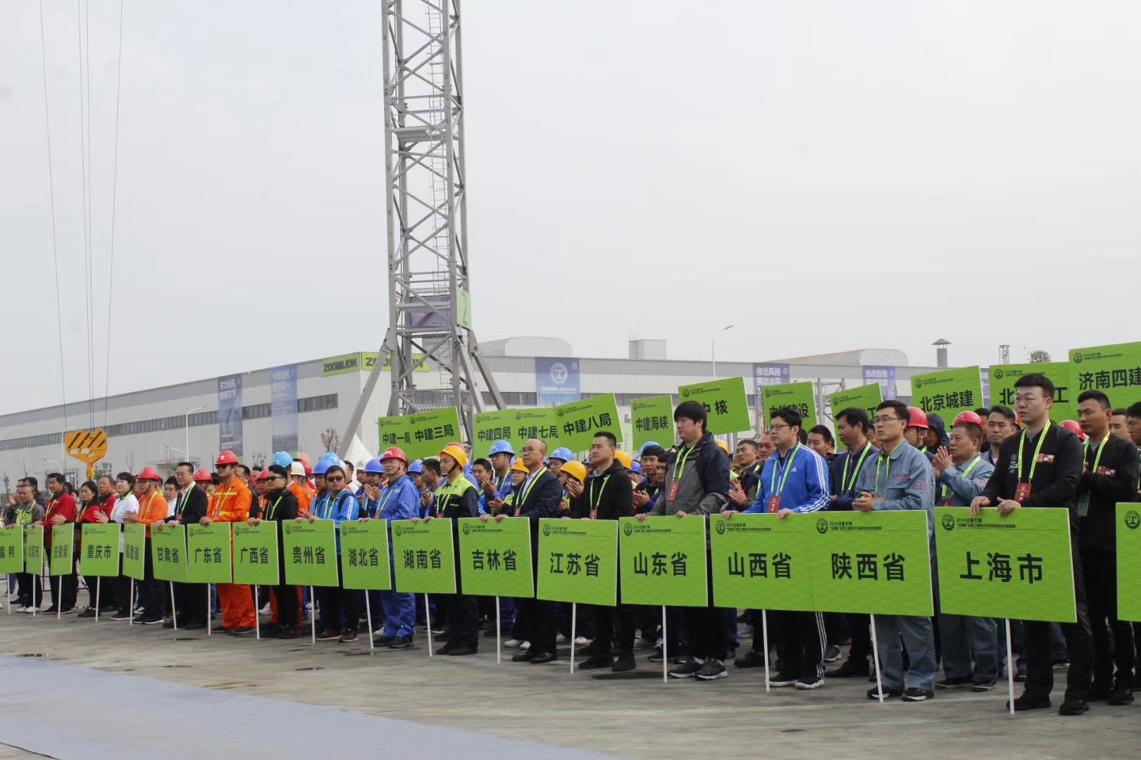 必发集团(股份)有限公司-官方网站