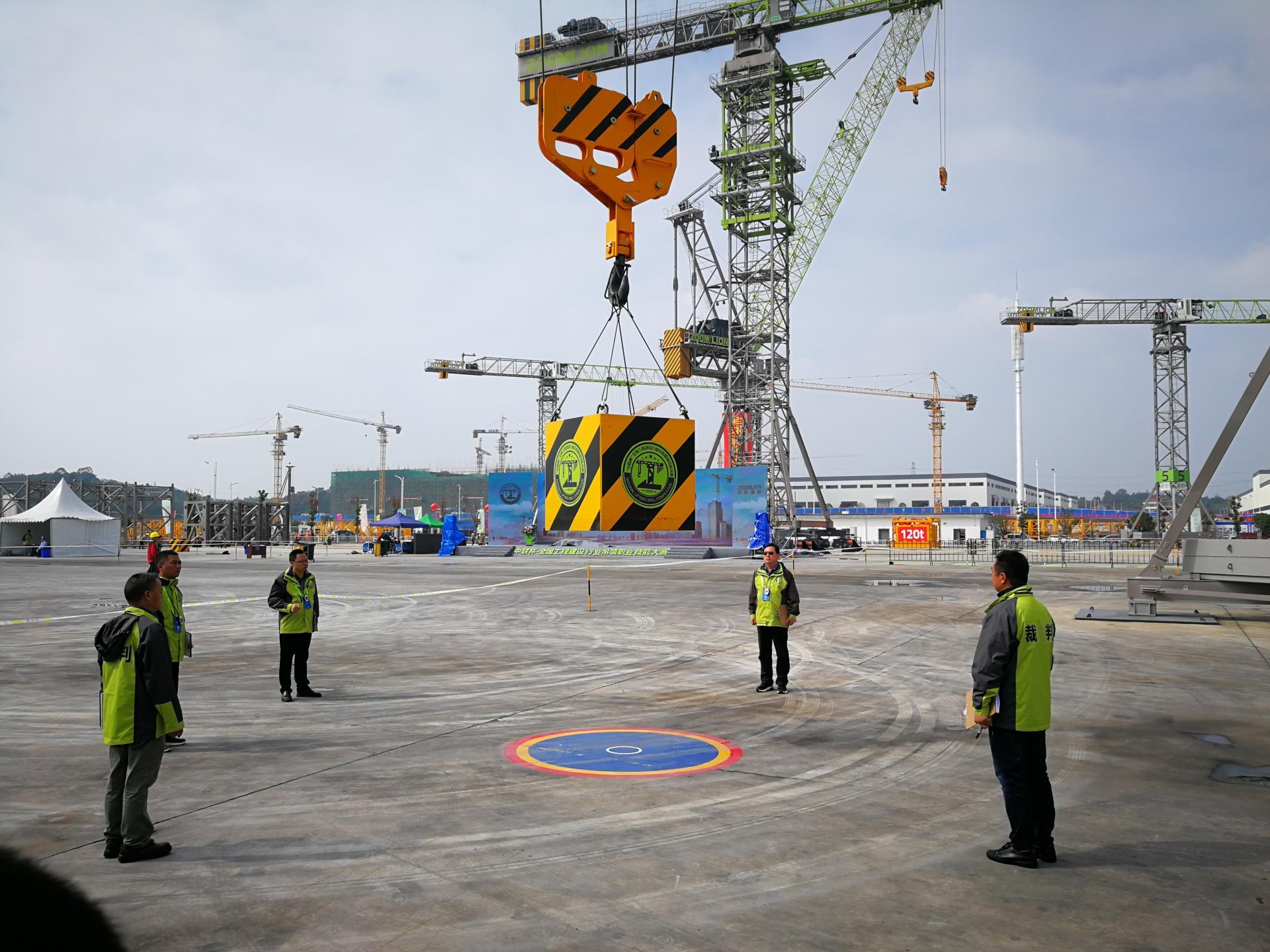 必发集团(股份)有限公司-官方网站