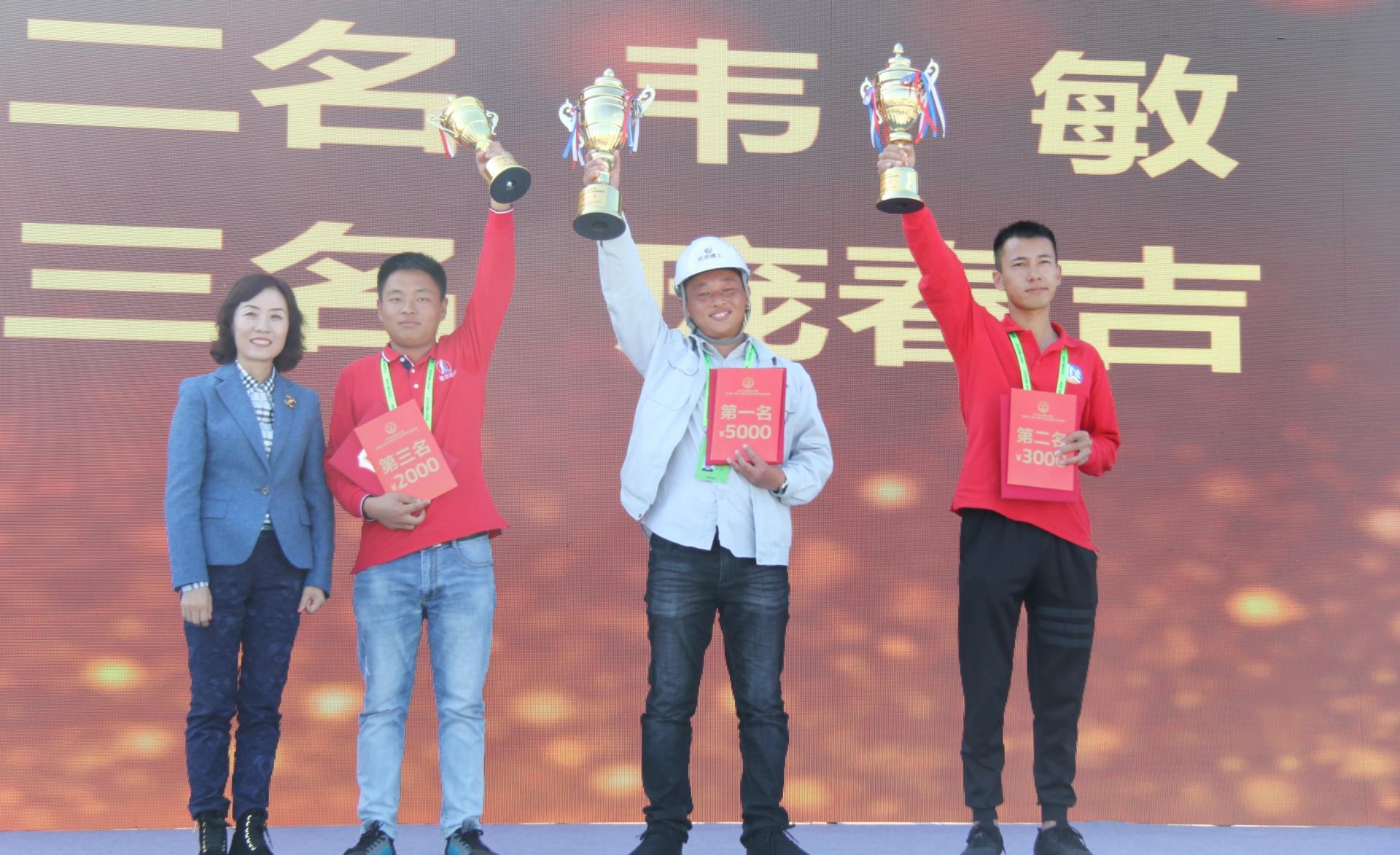 必发集团(股份)有限公司-官方网站