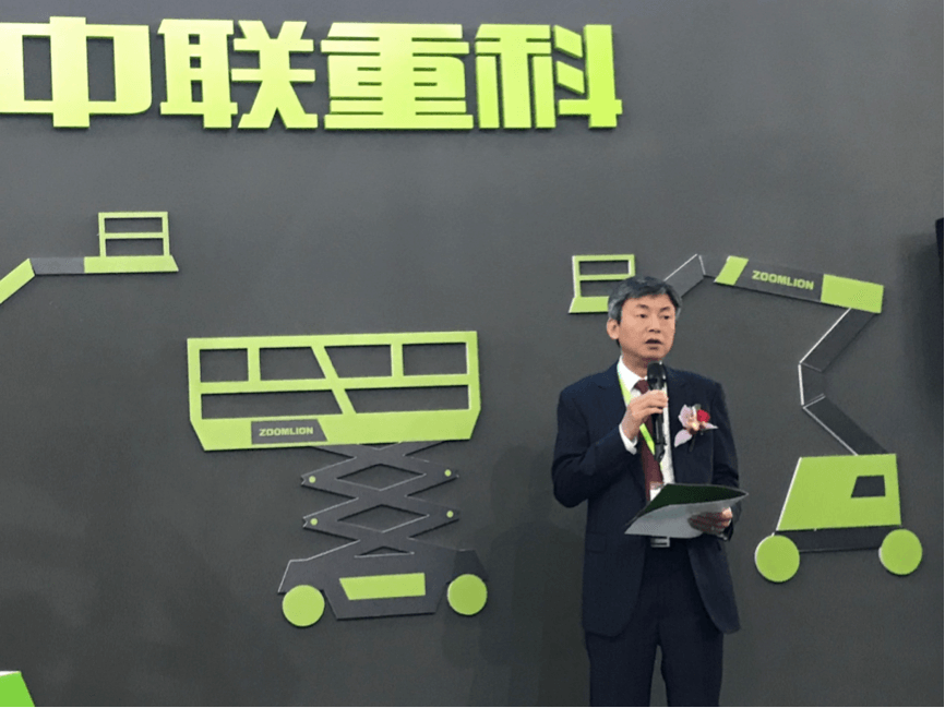 必发集团(股份)有限公司-官方网站