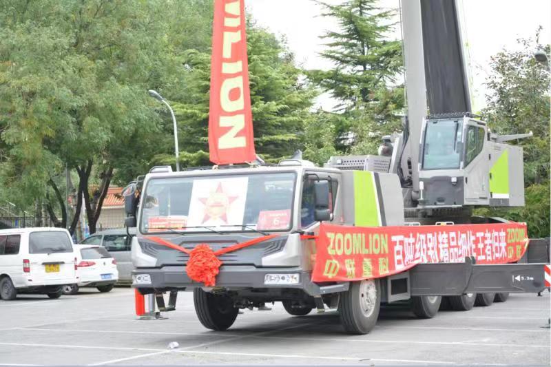 必发集团(股份)有限公司-官方网站