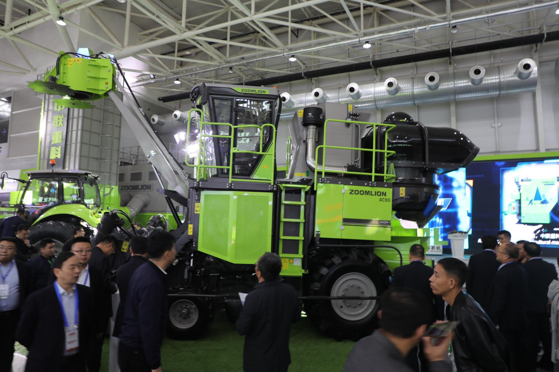 必发集团(股份)有限公司-官方网站