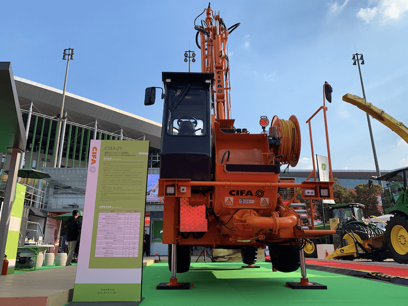 必发集团(股份)有限公司-官方网站