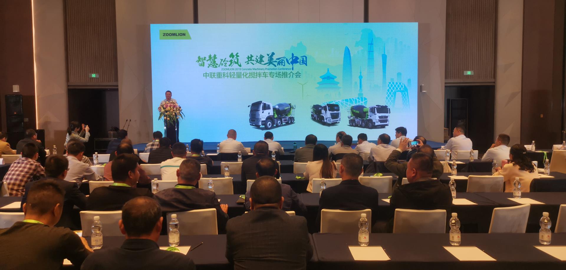 必发集团(股份)有限公司-官方网站