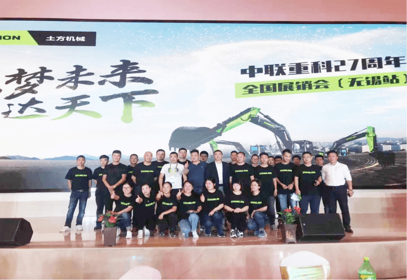 必发集团(股份)有限公司-官方网站