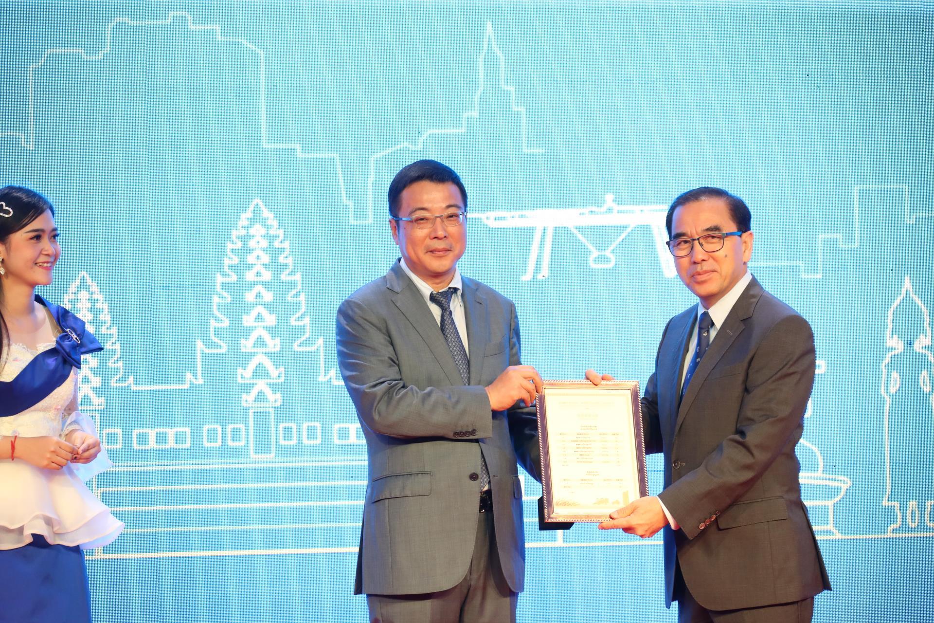 必发集团(股份)有限公司-官方网站