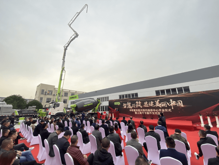 必发集团(股份)有限公司-官方网站