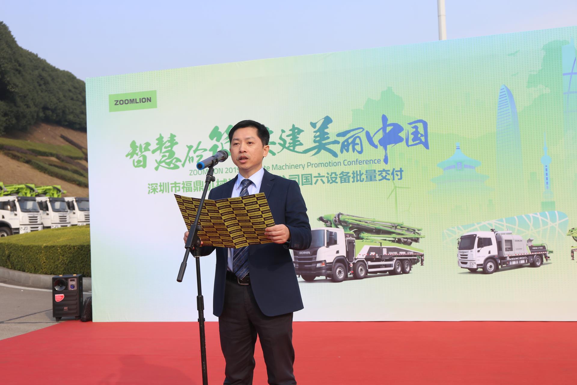 必发集团(股份)有限公司-官方网站