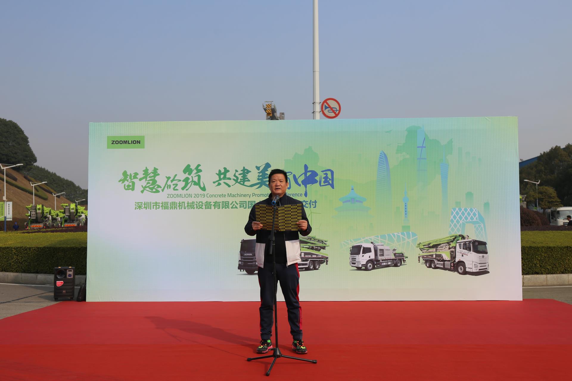 必发集团(股份)有限公司-官方网站