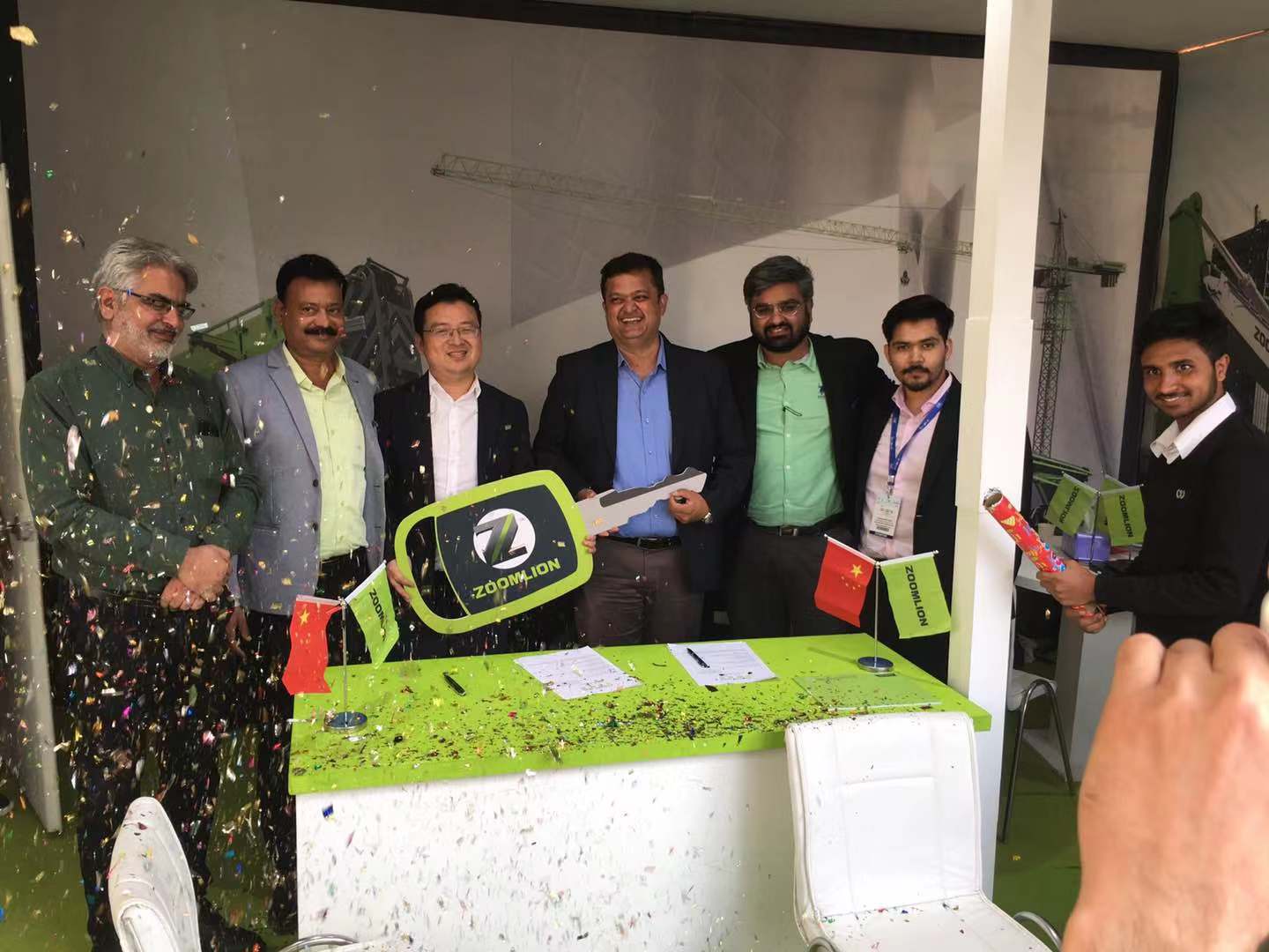 必发集团(股份)有限公司-官方网站