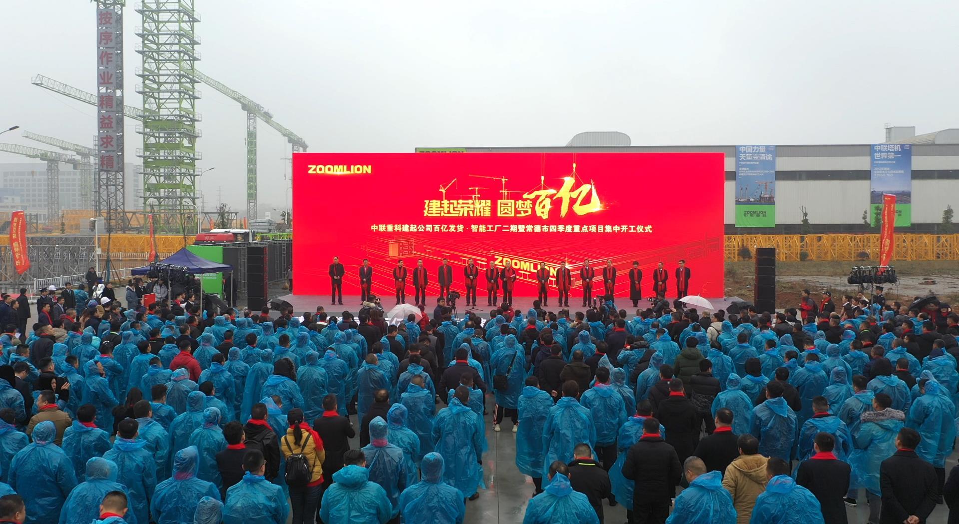 必发集团(股份)有限公司-官方网站