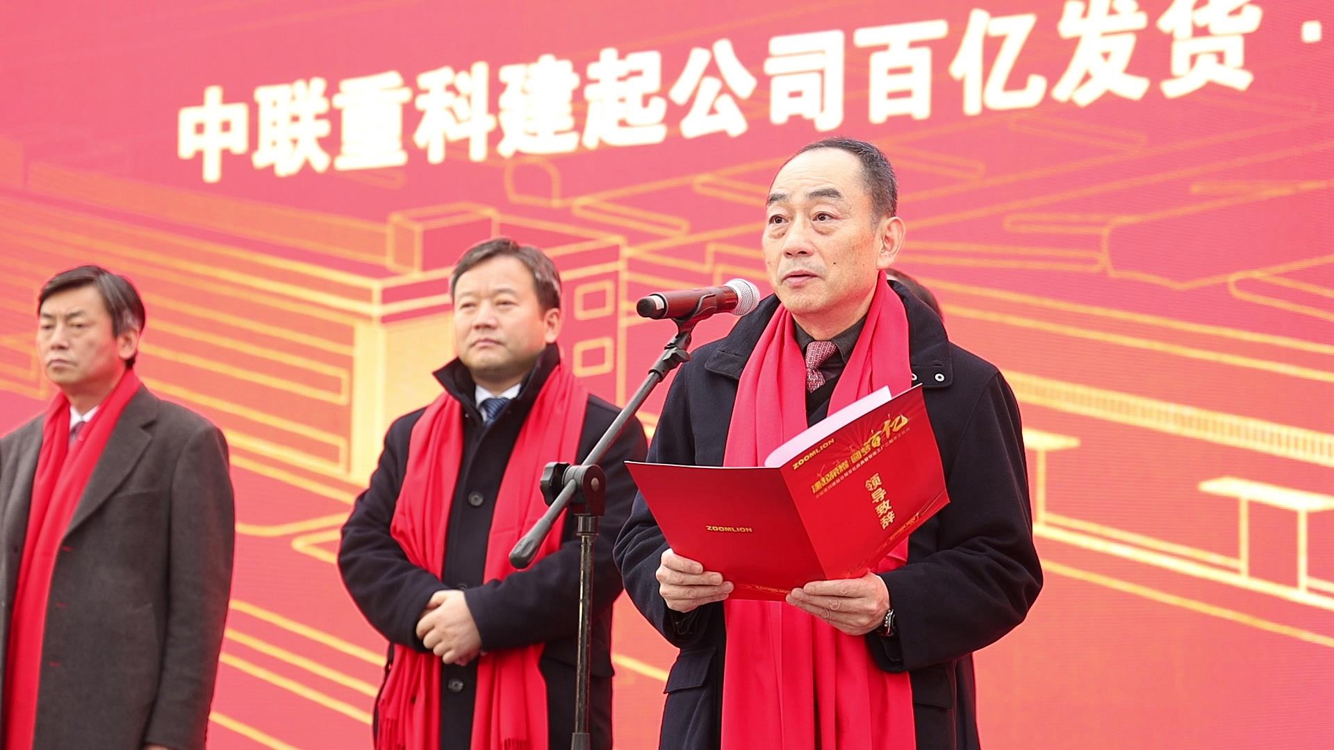 必发集团(股份)有限公司-官方网站