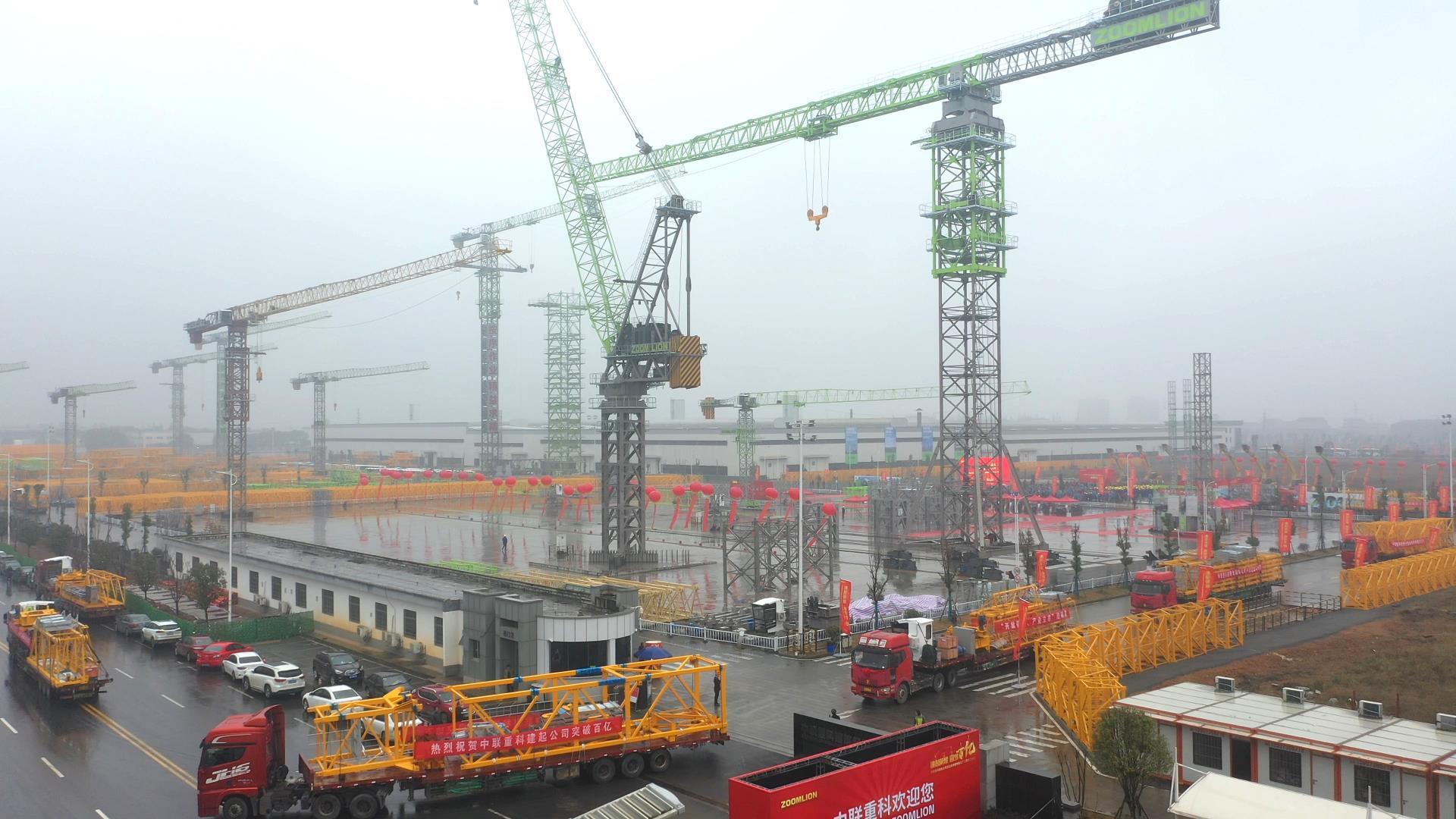 必发集团(股份)有限公司-官方网站