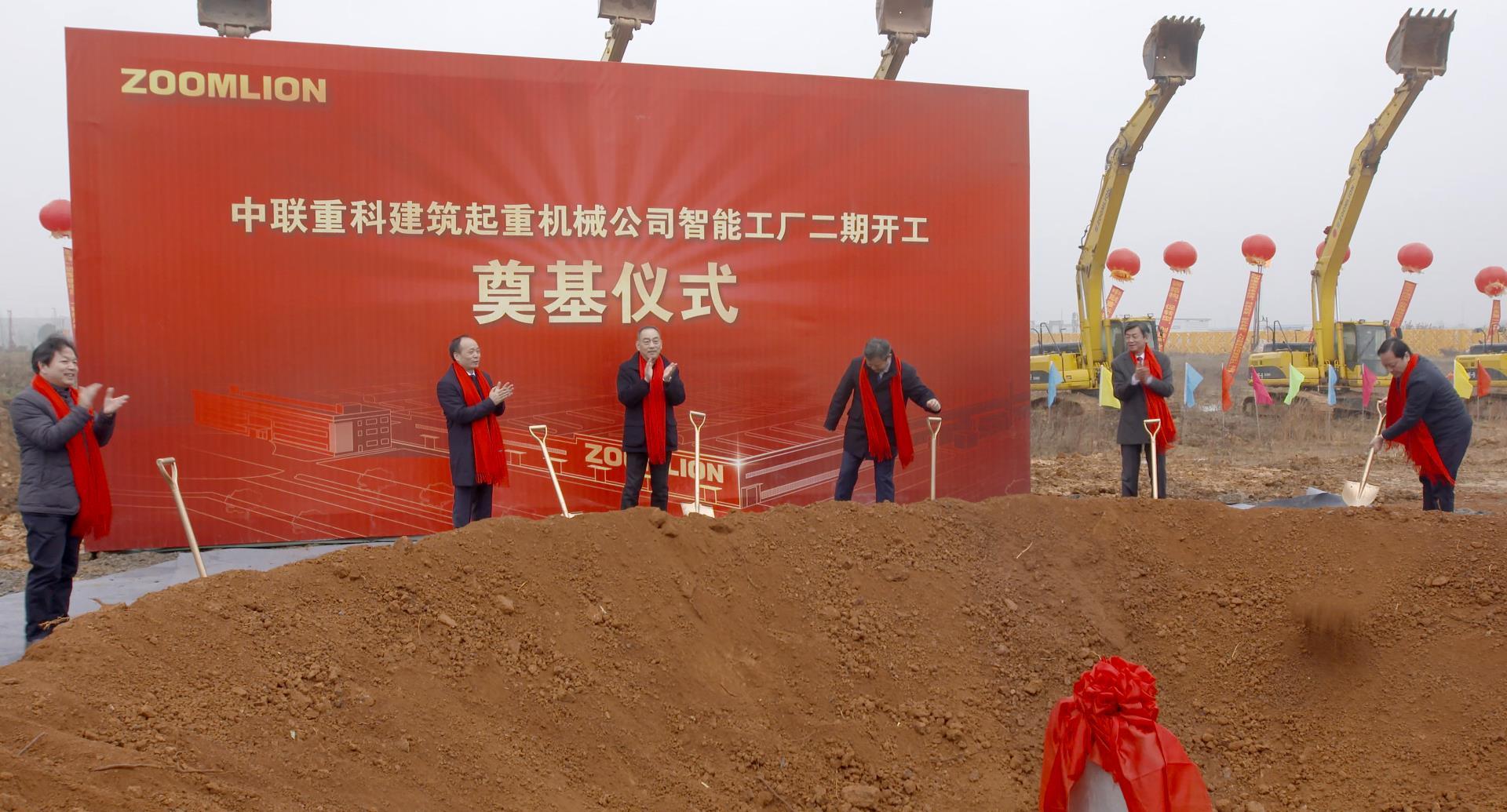 必发集团(股份)有限公司-官方网站