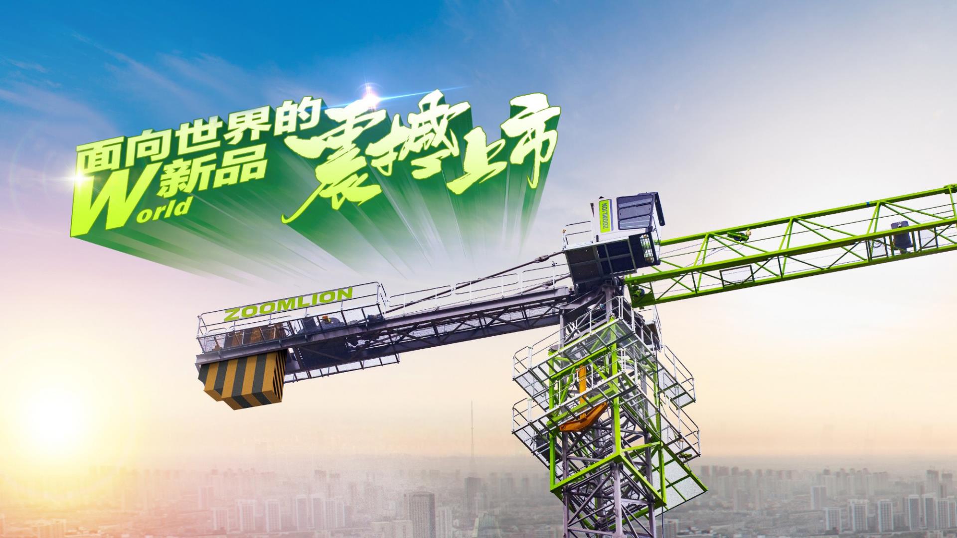 必发集团(股份)有限公司-官方网站