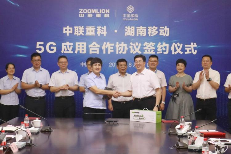 必发集团(股份)有限公司-官方网站