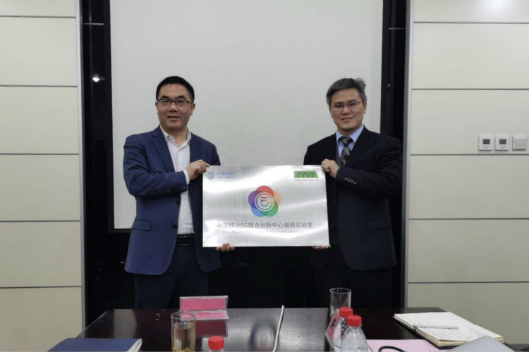 必发集团(股份)有限公司-官方网站