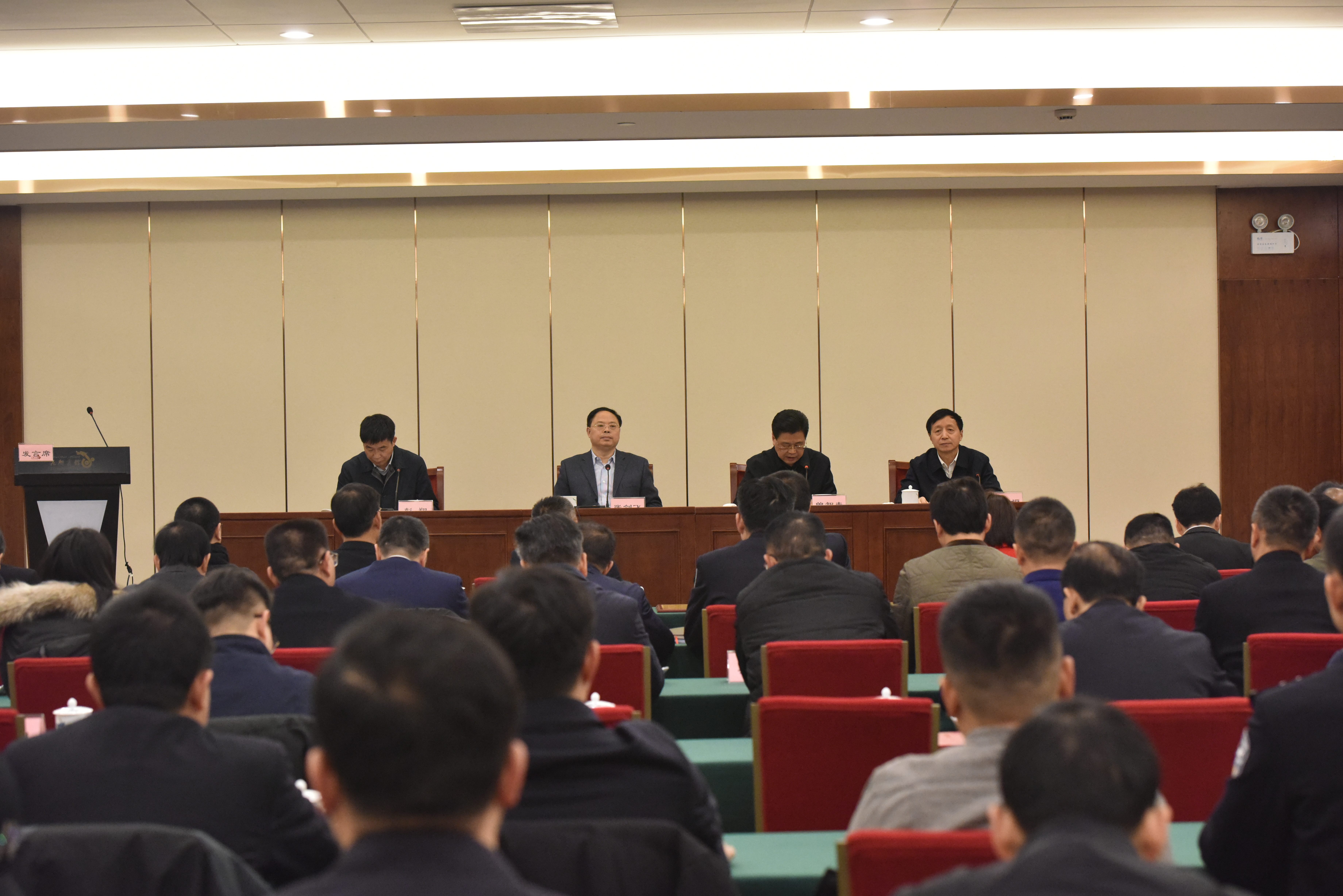 必发集团(股份)有限公司-官方网站