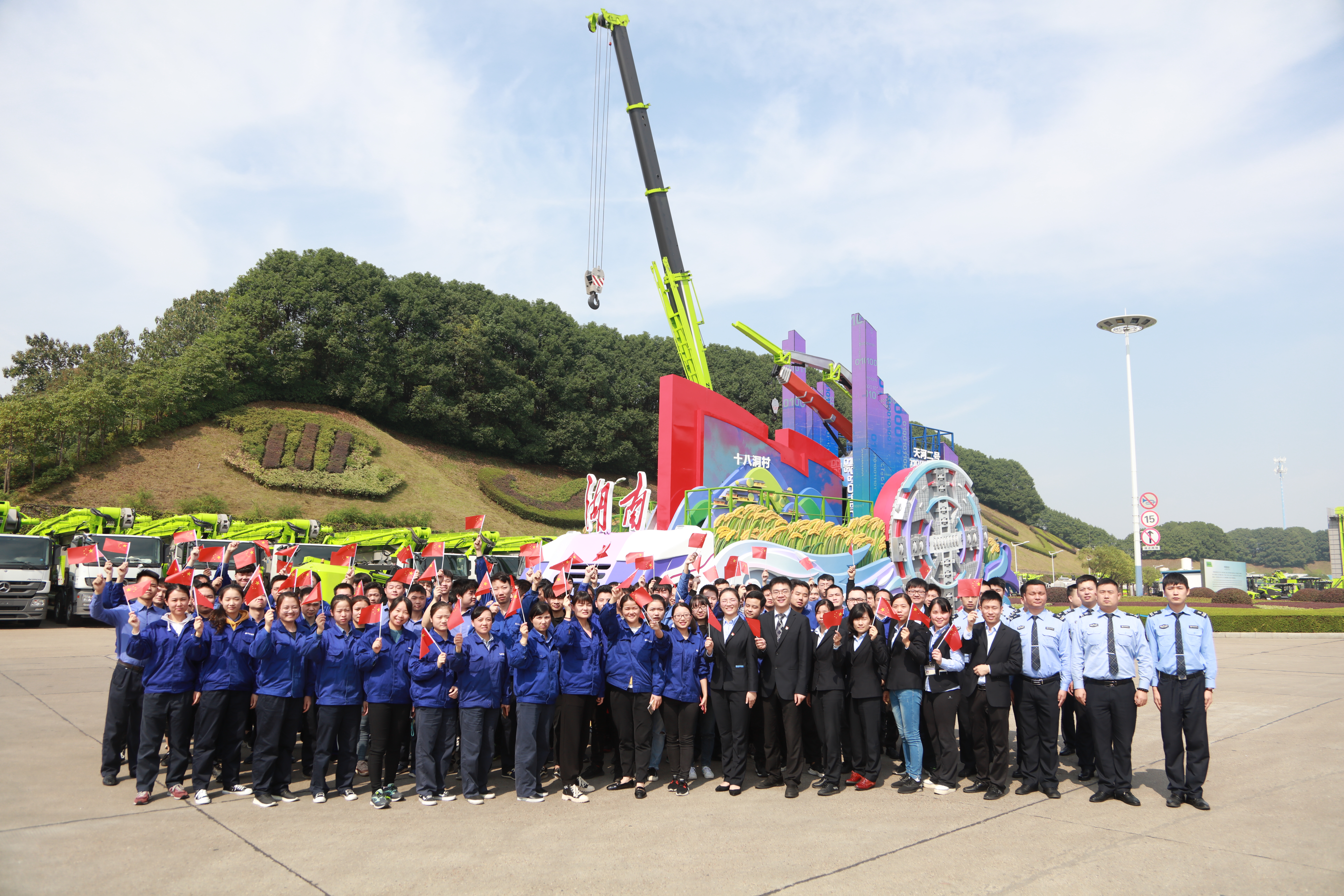 必发集团(股份)有限公司-官方网站