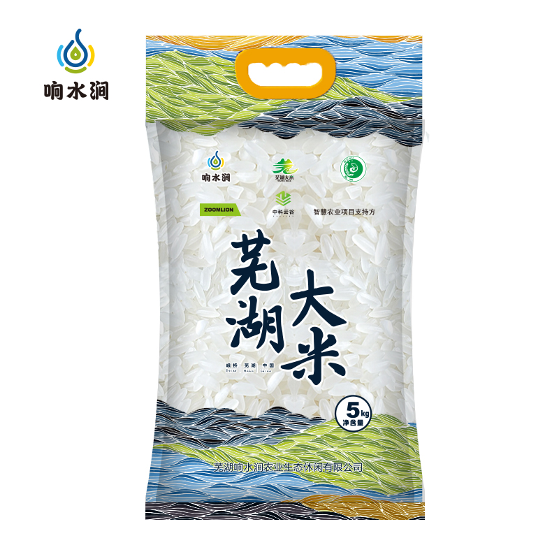 必发集团(股份)有限公司-官方网站