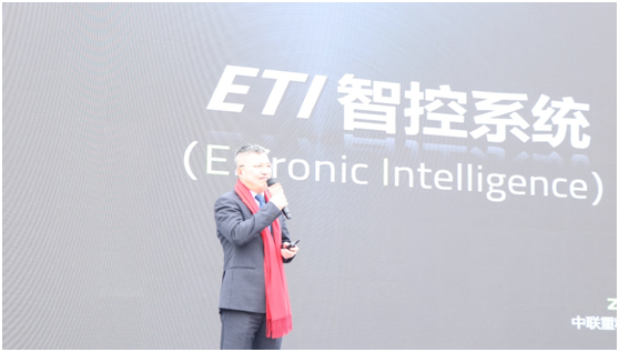 必发集团(股份)有限公司-官方网站