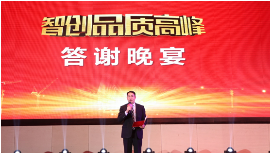 必发集团(股份)有限公司-官方网站