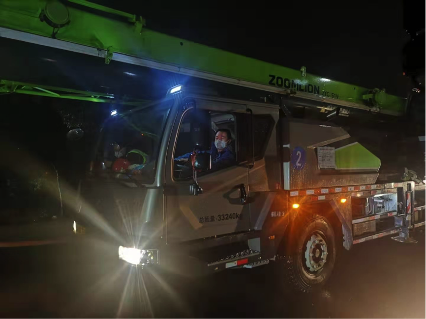 必发集团(股份)有限公司-官方网站