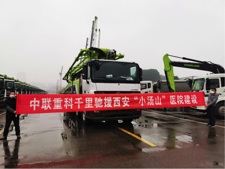 必发集团(股份)有限公司-官方网站