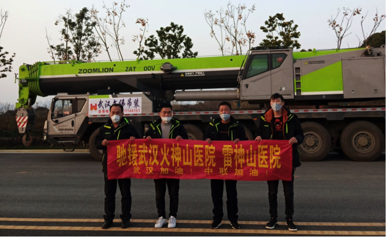 必发集团(股份)有限公司-官方网站