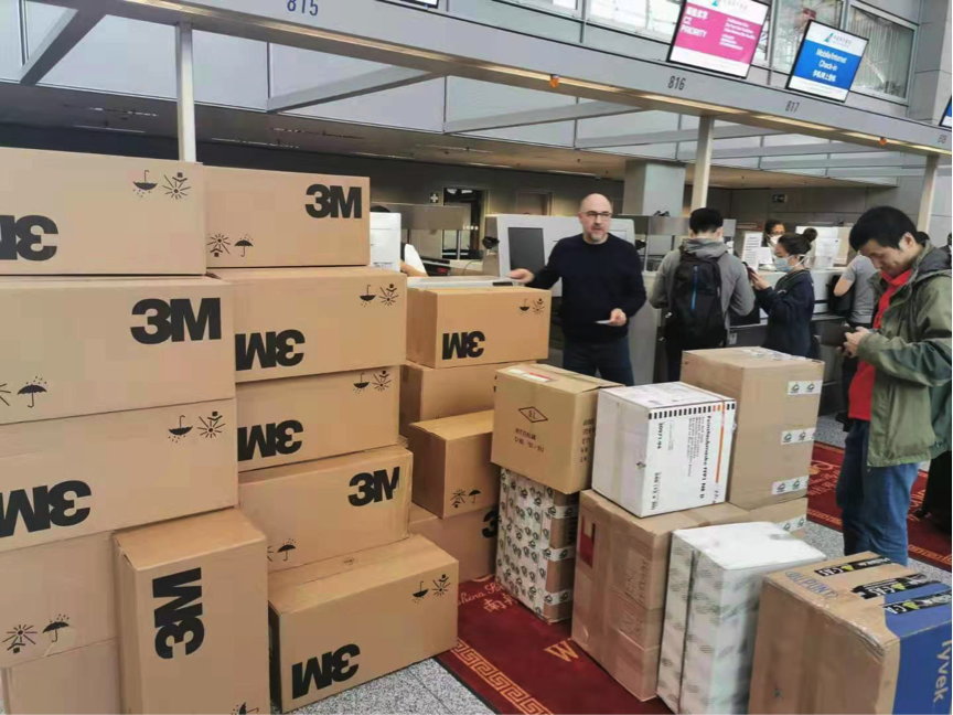 必发集团(股份)有限公司-官方网站