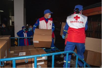 必发集团(股份)有限公司-官方网站