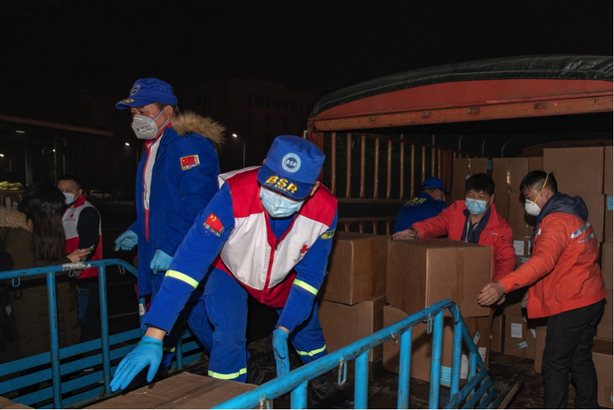 必发集团(股份)有限公司-官方网站