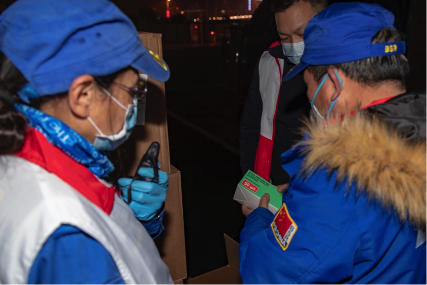 必发集团(股份)有限公司-官方网站