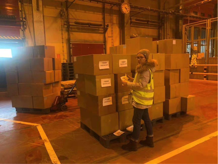 必发集团(股份)有限公司-官方网站