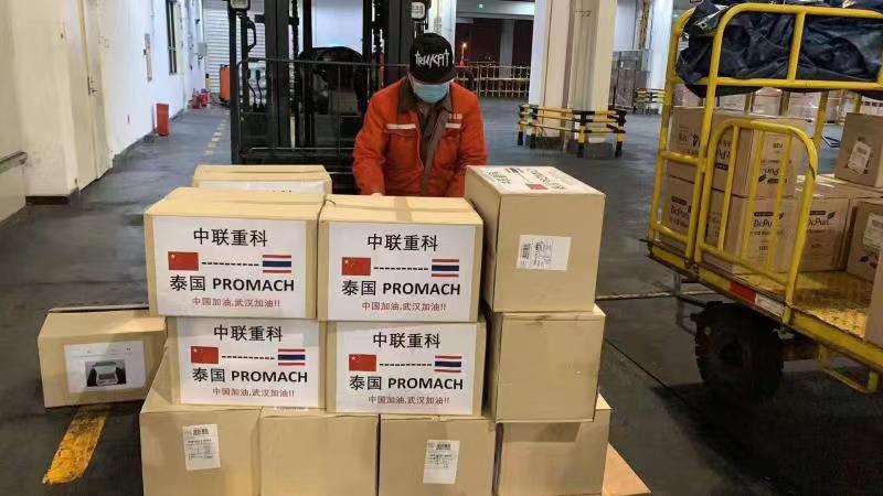 必发集团(股份)有限公司-官方网站