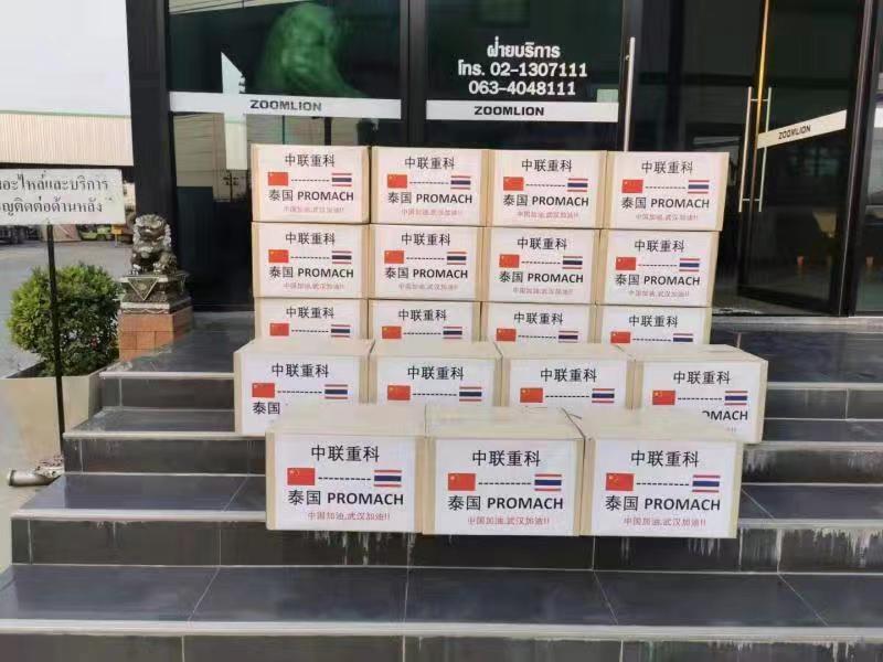 必发集团(股份)有限公司-官方网站