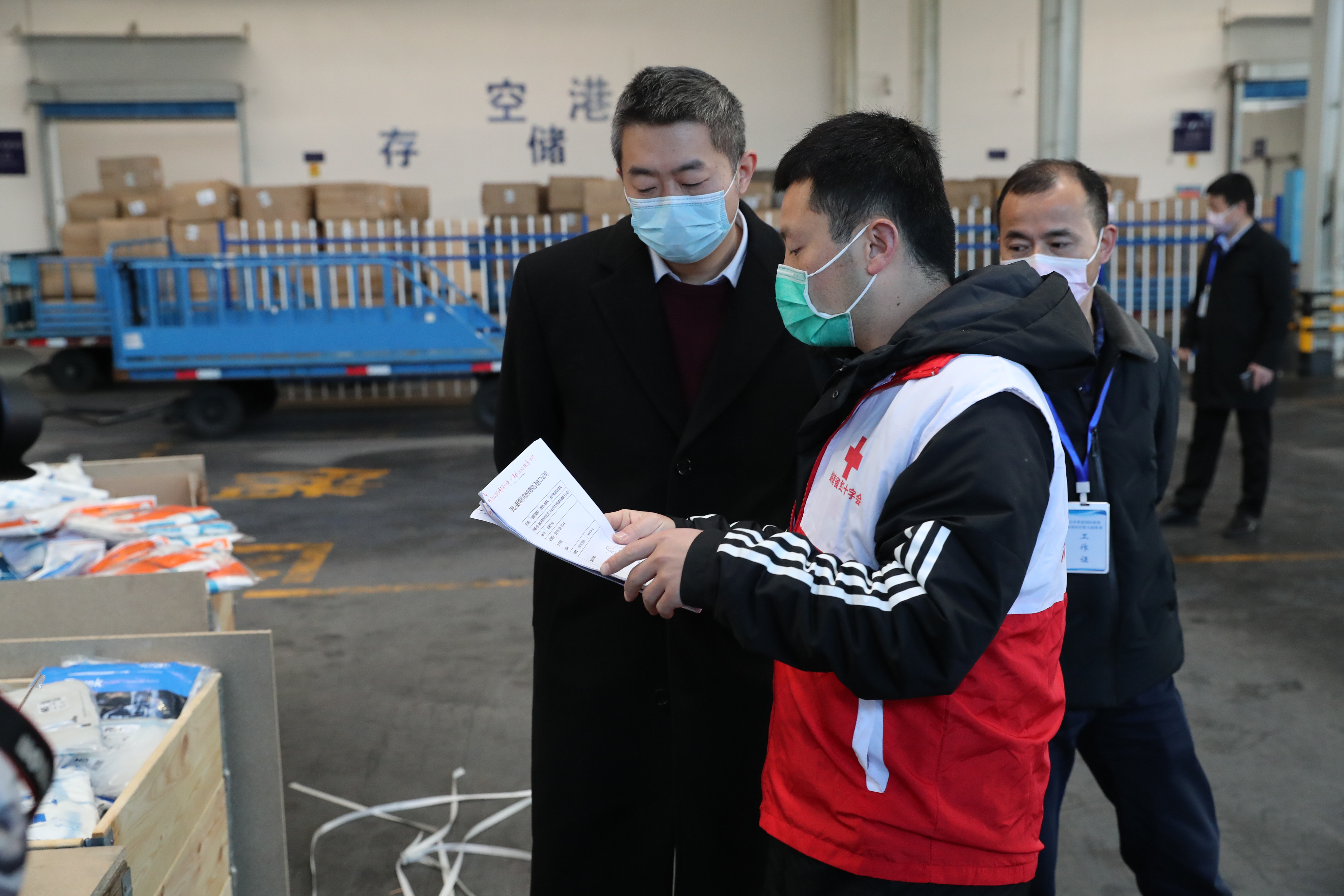 必发集团(股份)有限公司-官方网站