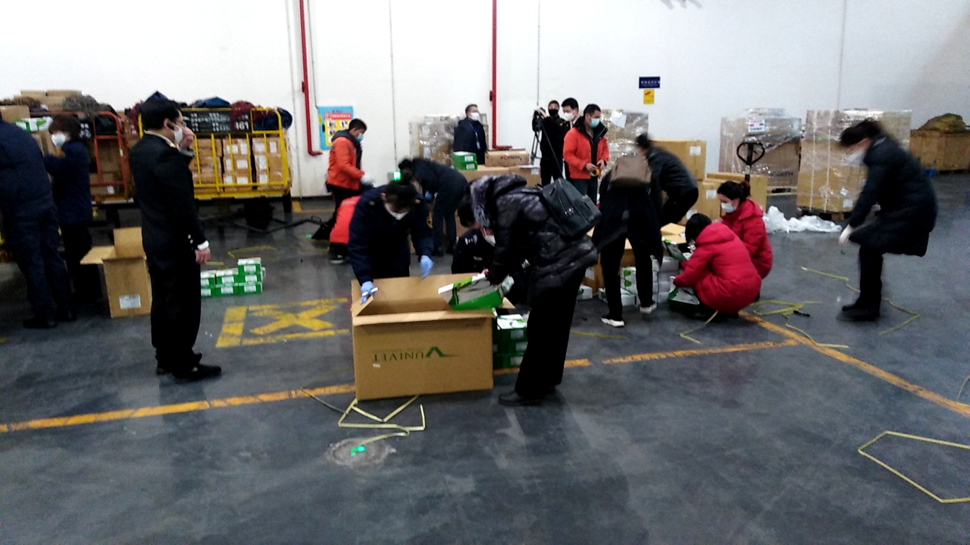 必发集团(股份)有限公司-官方网站