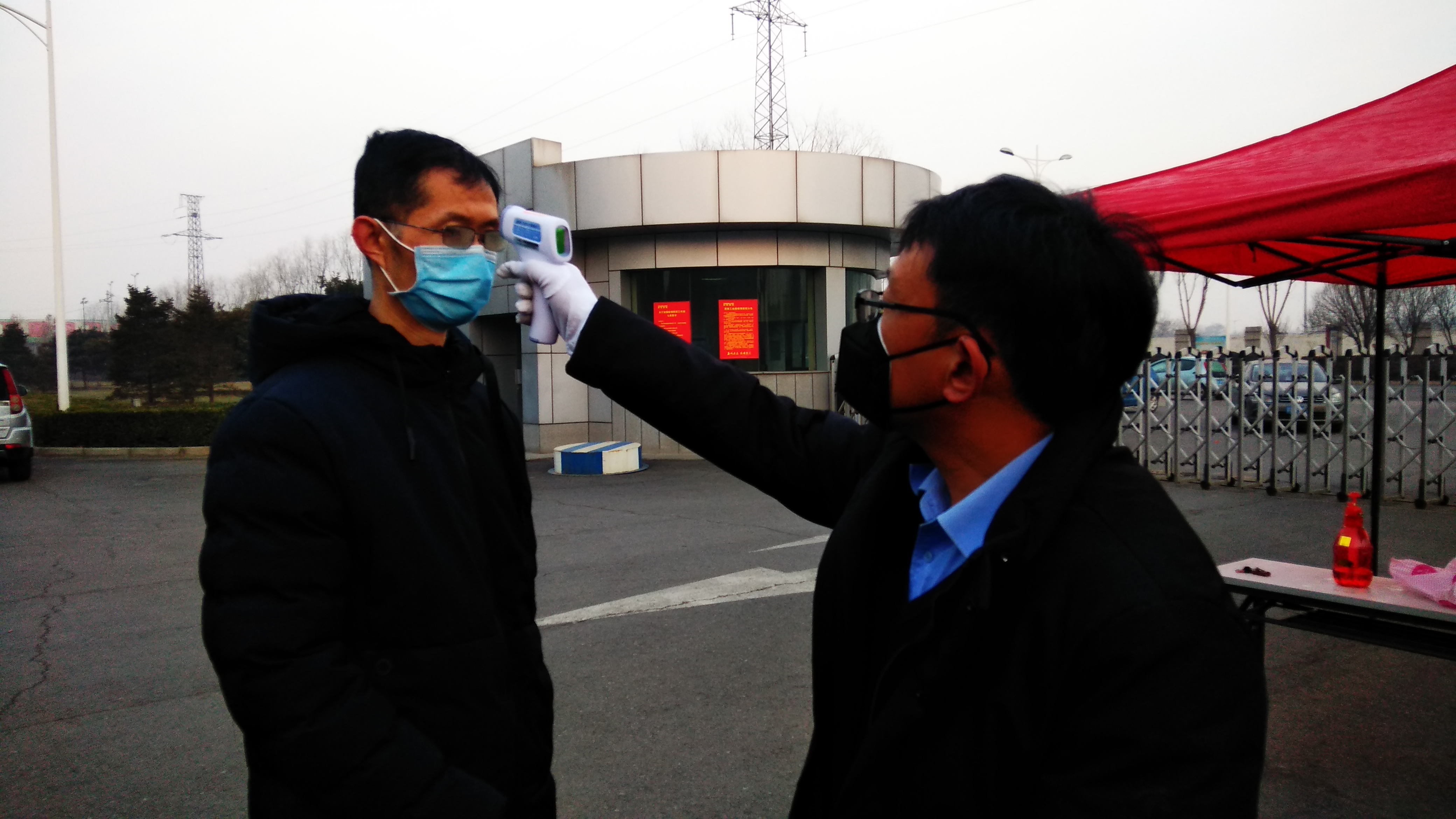 必发集团(股份)有限公司-官方网站