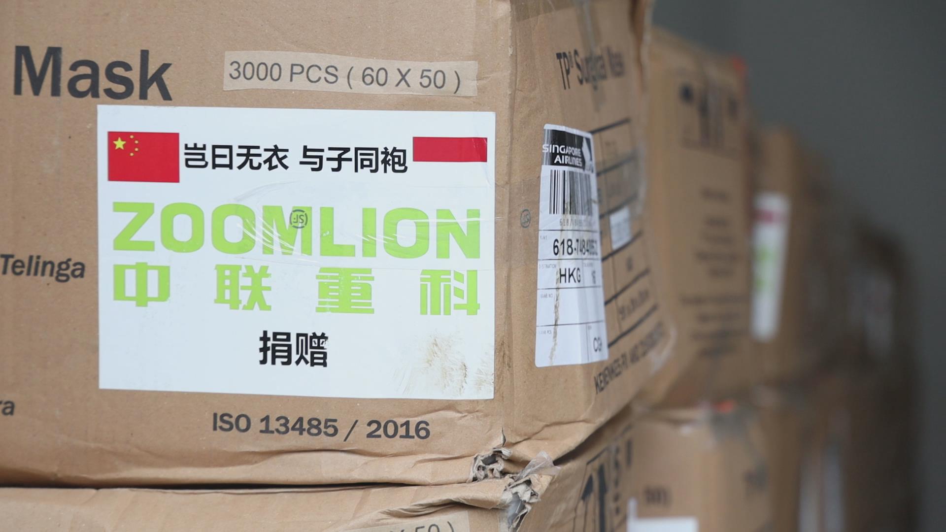 必发集团(股份)有限公司-官方网站