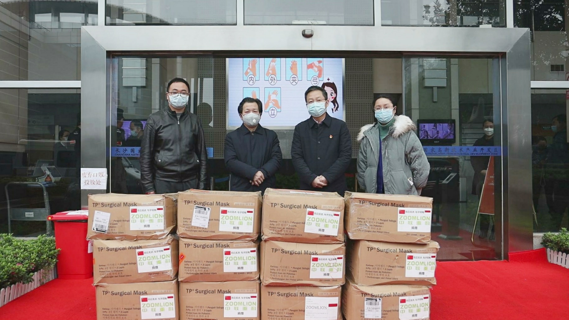 必发集团(股份)有限公司-官方网站