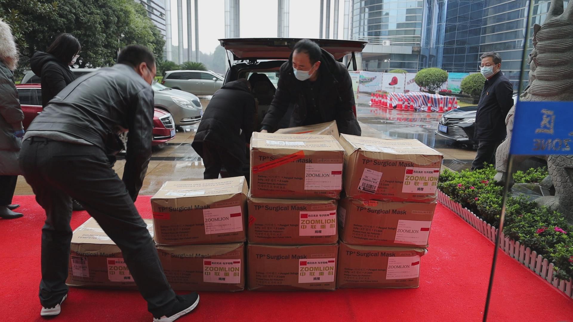 必发集团(股份)有限公司-官方网站