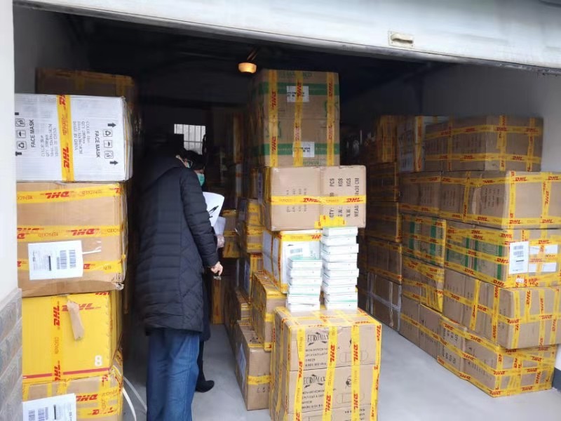 必发集团(股份)有限公司-官方网站