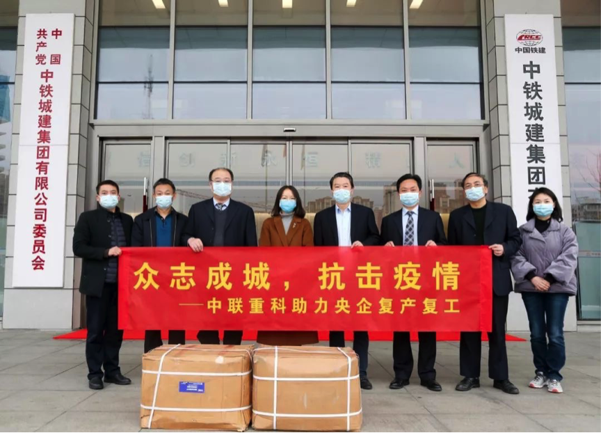 必发集团(股份)有限公司-官方网站